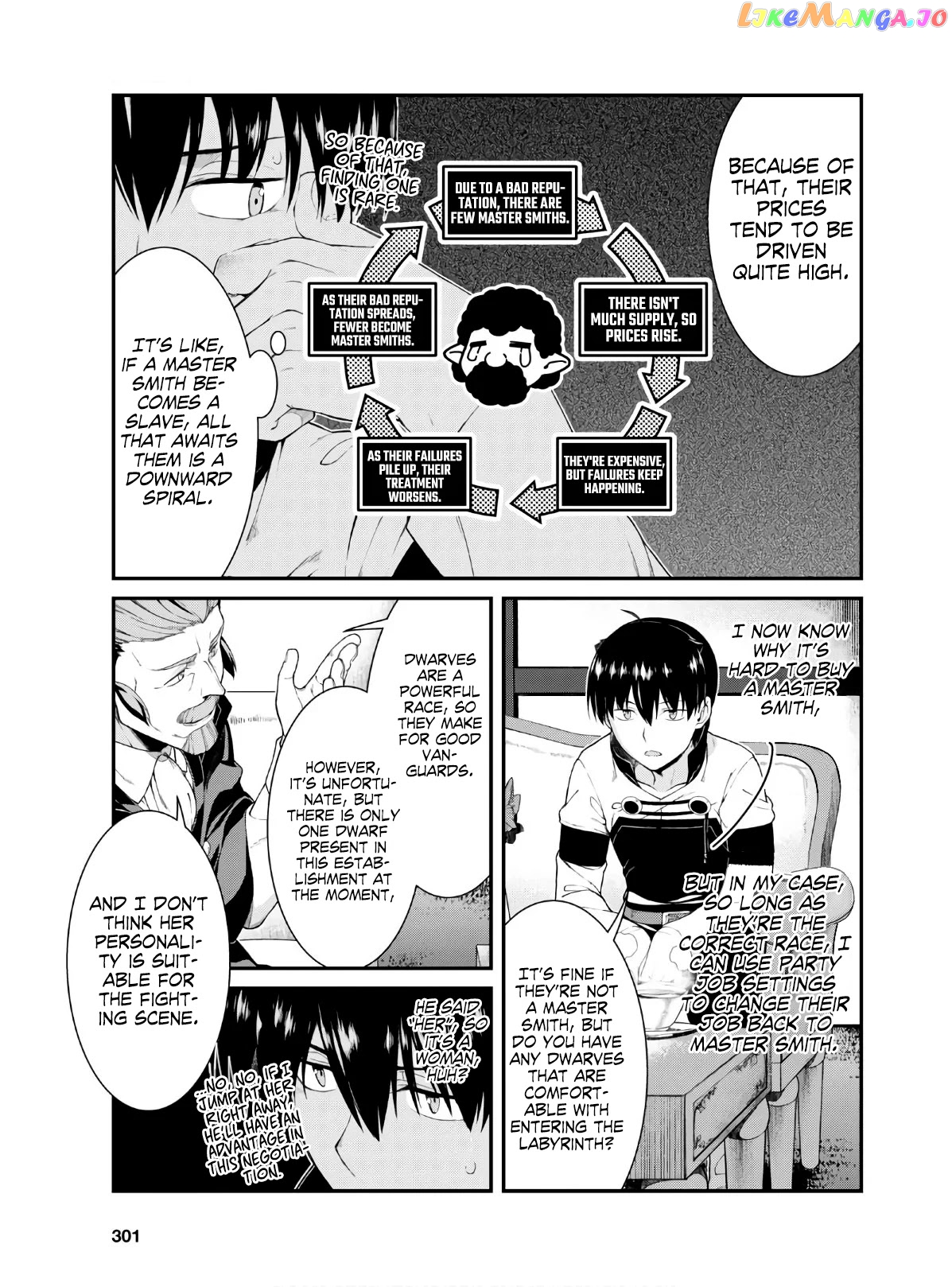 A Harem in the Fantasy World Dungeon, Chapter 37 image 20